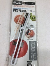  pencil style Vegetable Peeler, Made in Japan...