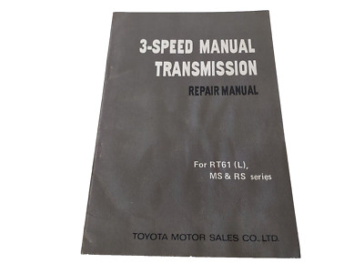 Toyota rt61 ms50 rs50 crown corona 3 speed auto - service workshop manual 1191