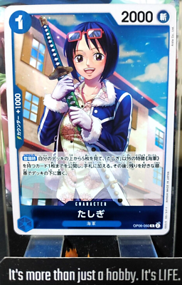 Tashigi OP06-050 R One Piece Card Game Japanese Japan | eBay