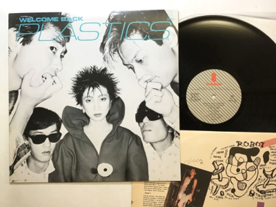PLASTICS WELCOME BACK INSERT JAPAN NEW WAVE LP 1981 VIH-28030