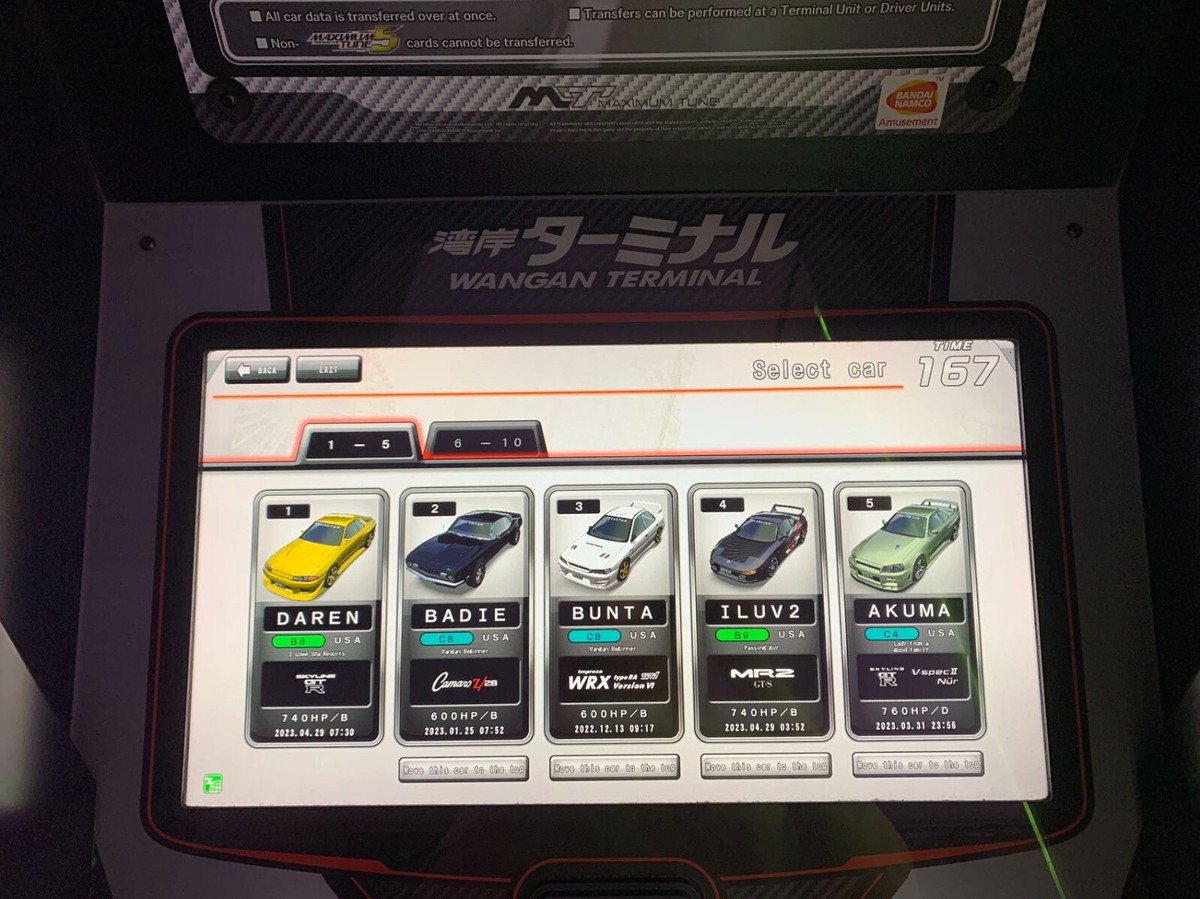 2 CARDS Bana Passport WMMT 5DX+ BUY ONE GET ONE FREE *READ