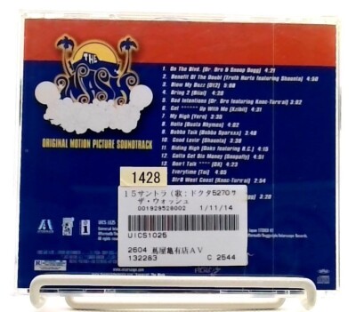 The Wash Original Soundtrack / Dr. Dre [CD][OBI] | eBay