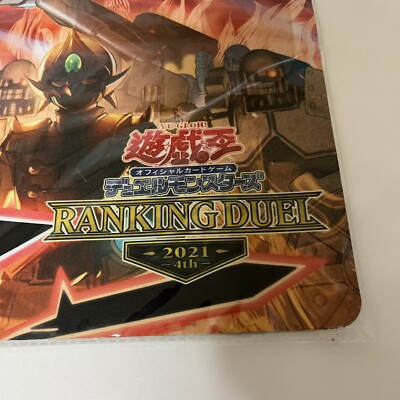 Yugioh Official Playmat Battle Royal Mode Joining RANKING Duel