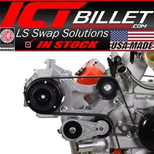 Ls Truck Ac Compressor Relocation Bracket Kit Lm7 L92 L96 Lsx 4.8l 5.3l 6.0l