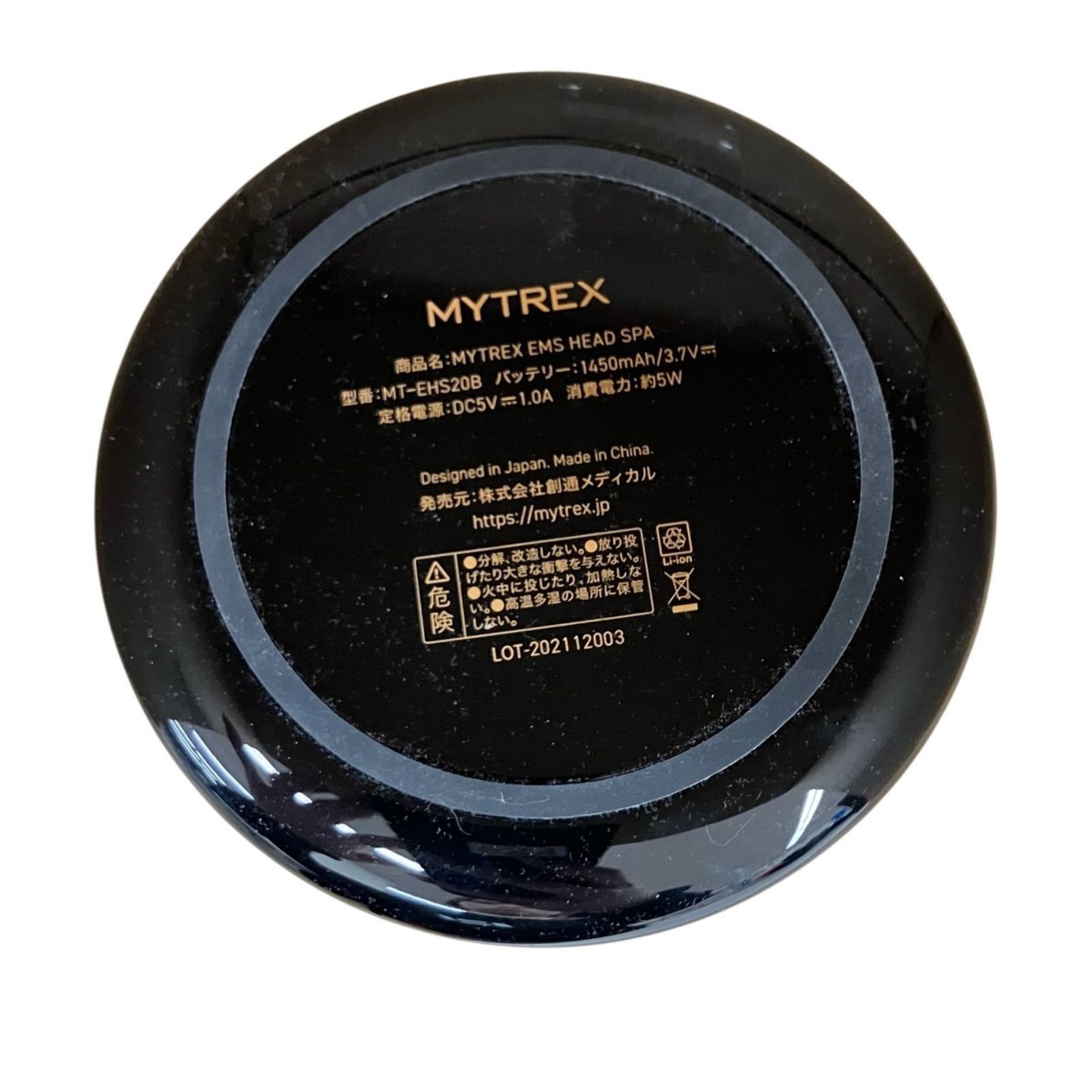 MYTREX EMS HEAD SPA MT-EHS20B Electric Needle Brush Head Spa Scalp