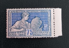France année 1924 1925 214 neuf luxe ** Arts décoratifs ( 2 )