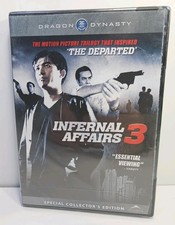Infernal Affairs 3 DVD, 2003, Cantonese English Languages NEW, SEALED