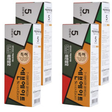 4Set Seven-Eight Color Cream Hair Dye, No.5  Brown