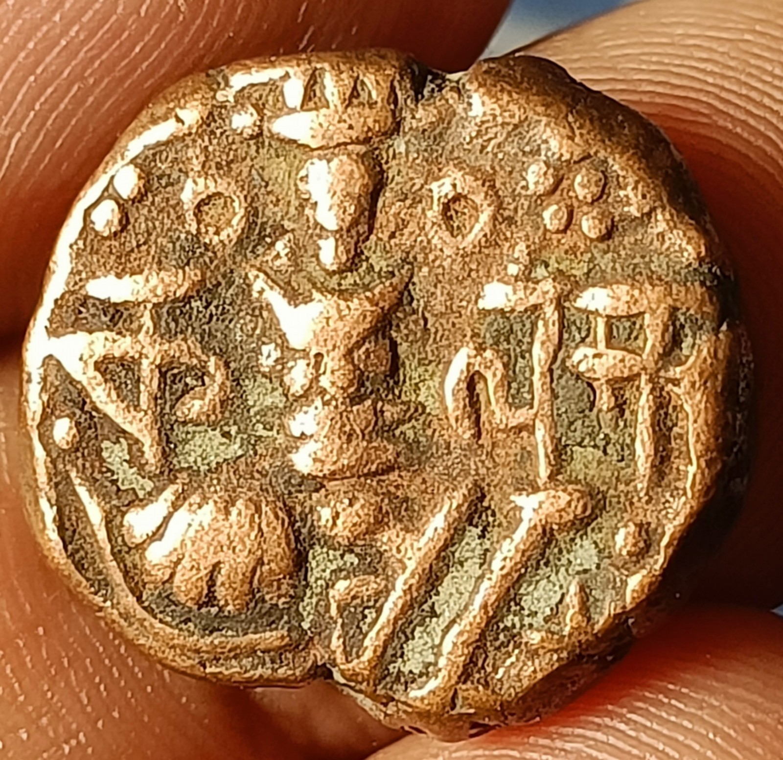 #G10#Post-Hunnic dynasties of Kashmir KALSA DEVA LOHARA DYNASTY 1063-1089 AD