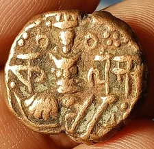 #G10#Post-Hunnic dynasties of Kashmir KALSA DEVA LOHARA DYNASTY 1063-1089 AD