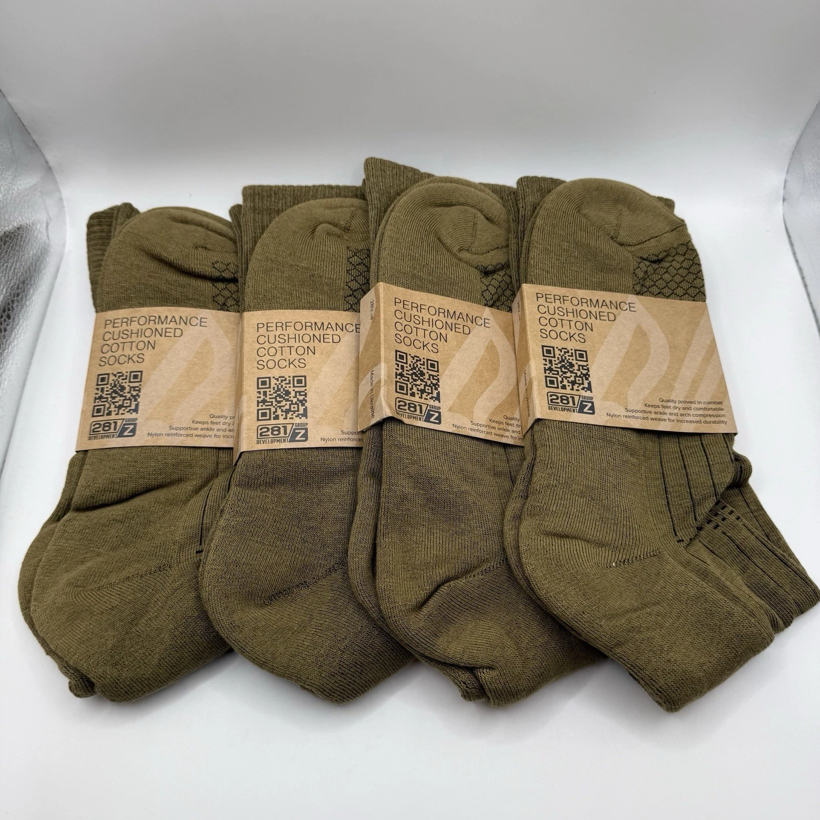 281Z Military Boot Socks 4 Pair Medium Coyote Brown Cushioned Cotton