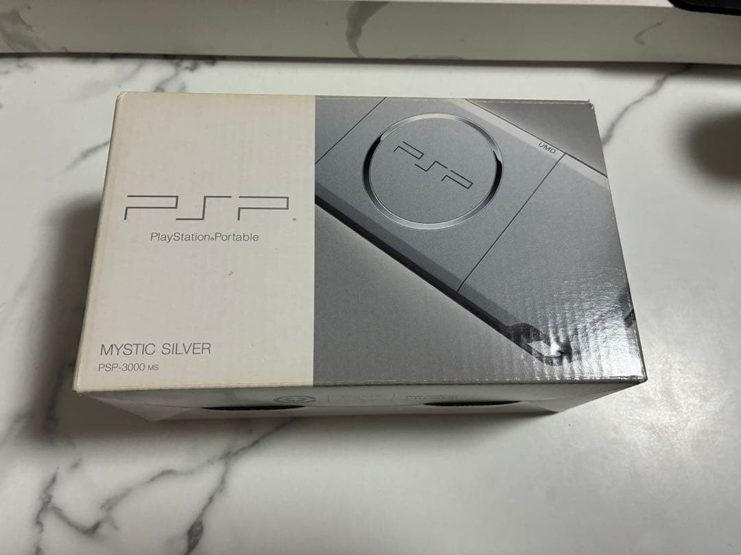 SONY PSP Playstation Portable Console Radiant Mystic Silver PSP-3000 Japan NEW