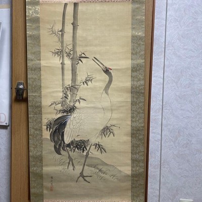 Kansai Mori Crane & Bamboo Tusche Painting Scroll Signed Framed Art Japan