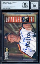 Top 10 Billy Wagner Baseball Cards 14