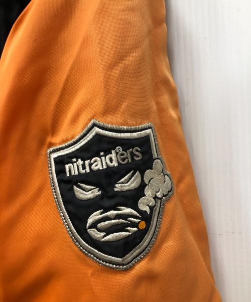 NITRAID                    Nylon stadium jacket b… - image 5