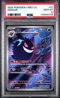 2025 POKEMON SIMPLIFIED CHINESE CBB3 C-GEM PACK VOL 3 #07 GENGAR PSA 10