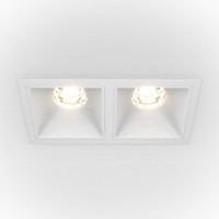 2X20W Led Einbauleuchten In Weiß, 1000Lm, IP20, 3000K, Modernes Design