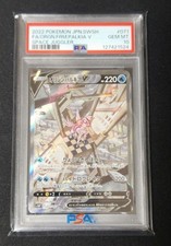 Pokemon Karte Origin Palkia V Sa PSA10 Bewertung Japanisch