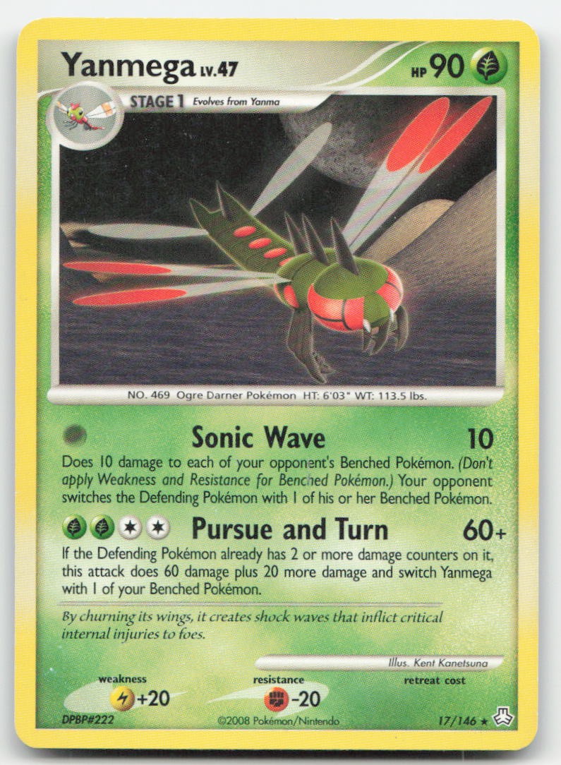Yanmega (DP Legends Awakened) 017/146 Deck Exclusives Pokemon TCG MP