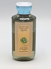 Bath & Body Works Thailand Sweet Kiwi & Starfruit Body Wash 10 oz NEW 1.00 per gallon