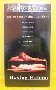 Boxing Helena Sherilyn Fenn Boxing Helena Sherilyn Fenn