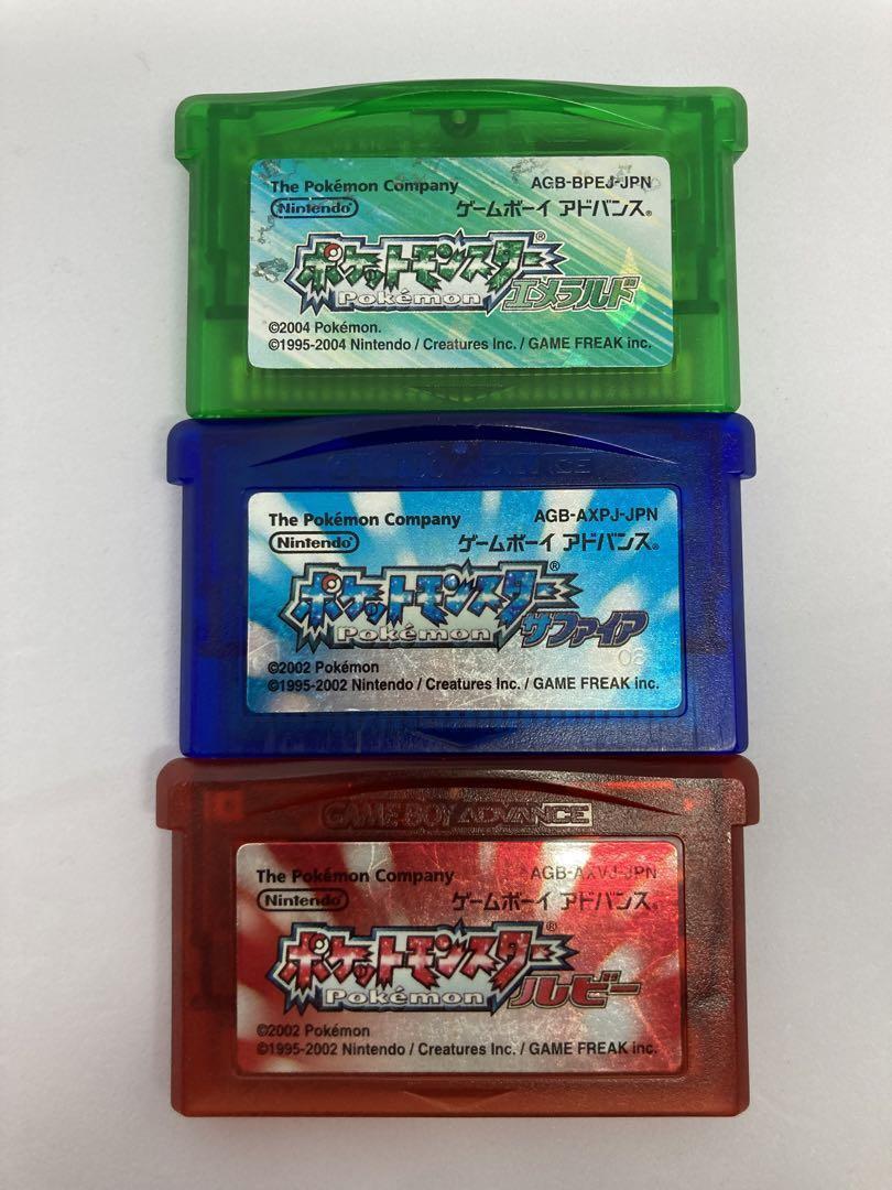 Pokemon Gameboy Advance GBA Emerald Ruby Sapphire 3 set Pokemon Gameboy Advance GBA Emerald Ruby Sapphire 3 set