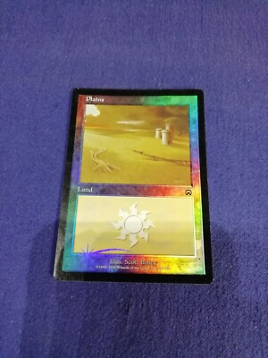 Ebene (Folie) - Merchandise Masken - Plains - Magic The Gathering