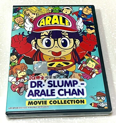 Dr. Slump (11 Movie) ~ All Region ~ English Subtitle ~ Brand New