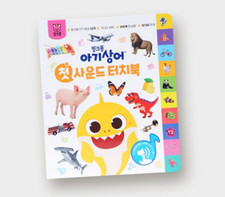 Pinkfong Baby Shark First Sound Touchbook - Children's Song, Korean, English