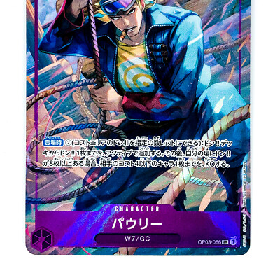 ELECTROCUTICA Piece of Cipher - サイン入り 直筆サイン入り】PIECE OF CIPHER / ELEKTLYZE Piece of Cipher