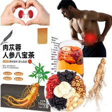 Kidney Tea Formula Ginseng Eight Treasure Tea, Kidney Tea Chinese Herbal Tea