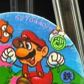 Mario Crush! Menko Super Mario Bros Famicom Card Nintendo 1985 NES Japanese