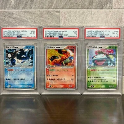 PSA 4 & 7 & 8  Charizard ex 012/052 Venusaur 004 Blastoise 020 Japanese Pokemon - Image 1 of 4