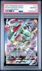 2021 POKEMON SWORD & SHIELD EVOLVING SKIES #111 FULL ART/RAYQUAZA VMAX PSA 10
