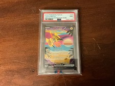 2023 Pokemon Paradox Rift Tapu Koko ex 247/182 SIR PSA 9 MINT on eBay