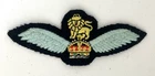 British Army Glider Pilot wings, King's crown replica 4 inches wide
