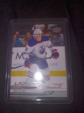 2024-25 Upper Deck Series 2 - Young Guns Phil Kemp #471 (RC)