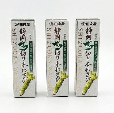 [SET] Shizuoka Rough-Cut Hon Wasabi 42g   3 Tube Set - Artificial Coloring Free