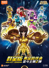 Blokees Saint Seiya GALAXY VERSION Vol 2 Series Poseable Model Kits Blind Box