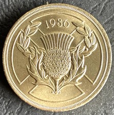 1986 Scottish Thistle Circulated £2 Coin - Good Condition Two Pounds Old Coin