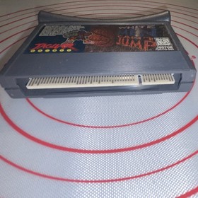 Atari White Men Can't Jump Atari Jaguar 1995 Game Cartridge