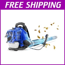 Lightweight 43cc Gas Leaf Blower Backpack