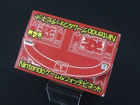 UNOPENED Game & Watch Vignette Octopus Figure Banpresto shipping from Japan 1