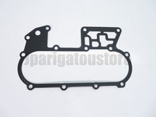 Filtre à huile Toyota LANDCRUISER