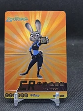 Card Fun Disney 100 Series 1 Zootopia CR Judy Hopps Card DISC01-CR06