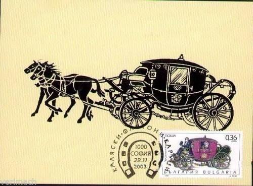 BULGARIA 2003 CARRIAGE HOURSE 4 MAXI CARDS - Picture 2 of 4