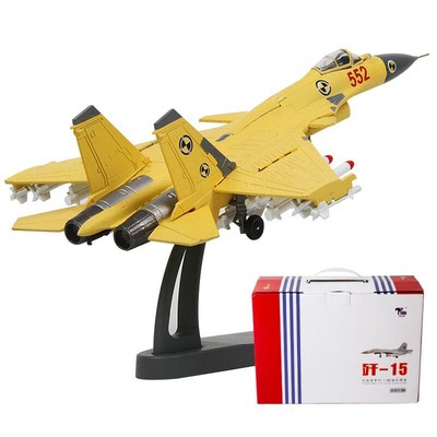 diecast aircraft models on ebay