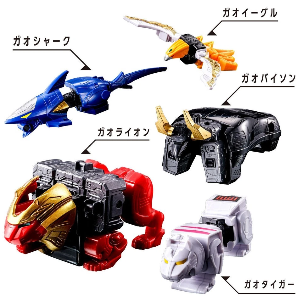 DX ROBO UNIVERSE GaoKing Megazord Power rangers Gaoranger Bandai NEW F/S - Image 4 of 4
