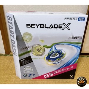 （9月VIP 15%off中） こあら85です❣️0912 NinJapon | eBay Stores