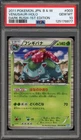 Pokemon Venusaur Dark Rush 1st Edition Japanese Holo #003 PSA 10 Gem Mint